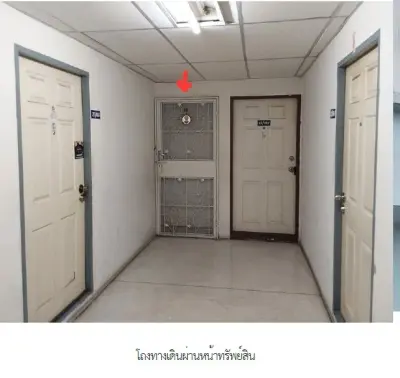 ห้องชุด สวัสดีกรุงเทพ [ชั้น 9 อาคาร G] รูปที่ 4