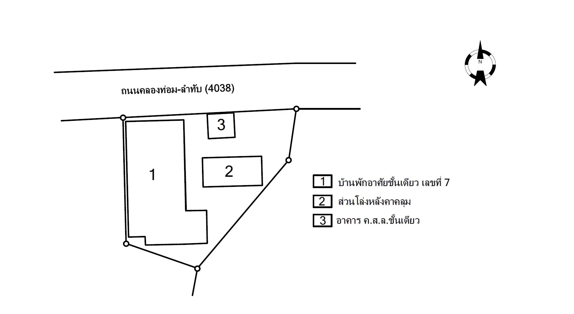 บ้านเดี่ยว คลองท่อม-กระบี่