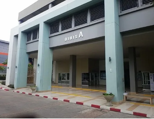 ห้องชุด ลุมพินี คอนโดทาวน์ พัทยาเหนือ-สุขุมวิท [ชั้น 25 อาคาร A] - วิวเมือง, วิวทะเล