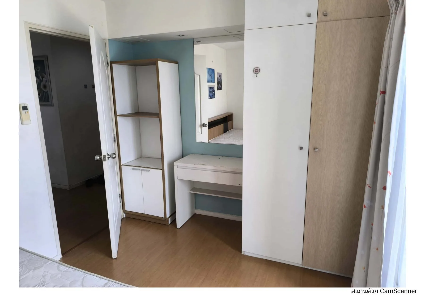ห้องชุด ลุมพินี คอนโดทาวน์ พัทยาเหนือ-สุขุมวิท [ชั้น 25 อาคาร A] - วิวเมือง, วิวทะเล