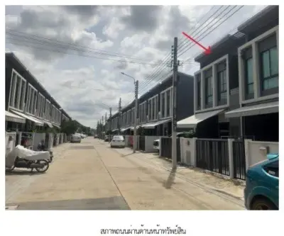 ทาวน์เฮ้าส์ พลีโน่ สุขสวัสดิ์ 70 ทุ่งครุ รูปที่ 2
