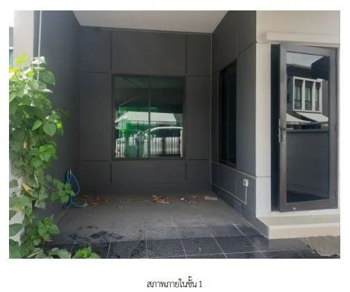 ทาวน์เฮ้าส์ พลีโน่ สุขสวัสดิ์ 70 ทุ่งครุ