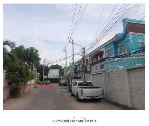 ทาวน์เฮ้าส์ พลีโน่ สุขสวัสดิ์ 70 ทุ่งครุ
