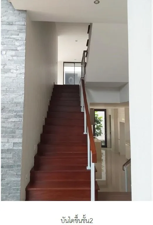 บ้านเดี่ยว บ้านกลางเมือง คลาสเซ่ ลาดพร้าว