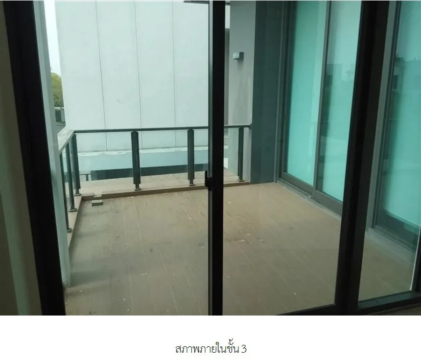 บ้านเดี่ยว บ้านกลางเมือง คลาสเซ่ ลาดพร้าว