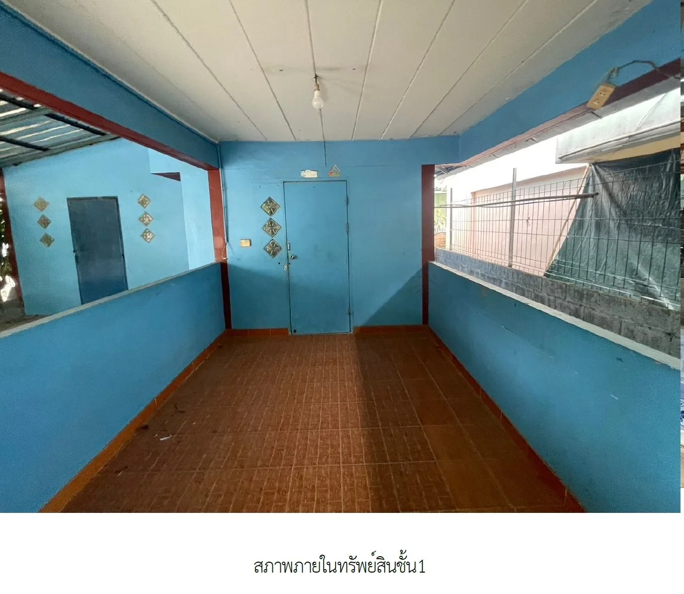 บ้านเดี่ยว บ้านเอื้ออาทร ท่าตูม ศรีมหาโพธิ-ปราจีนบุรี