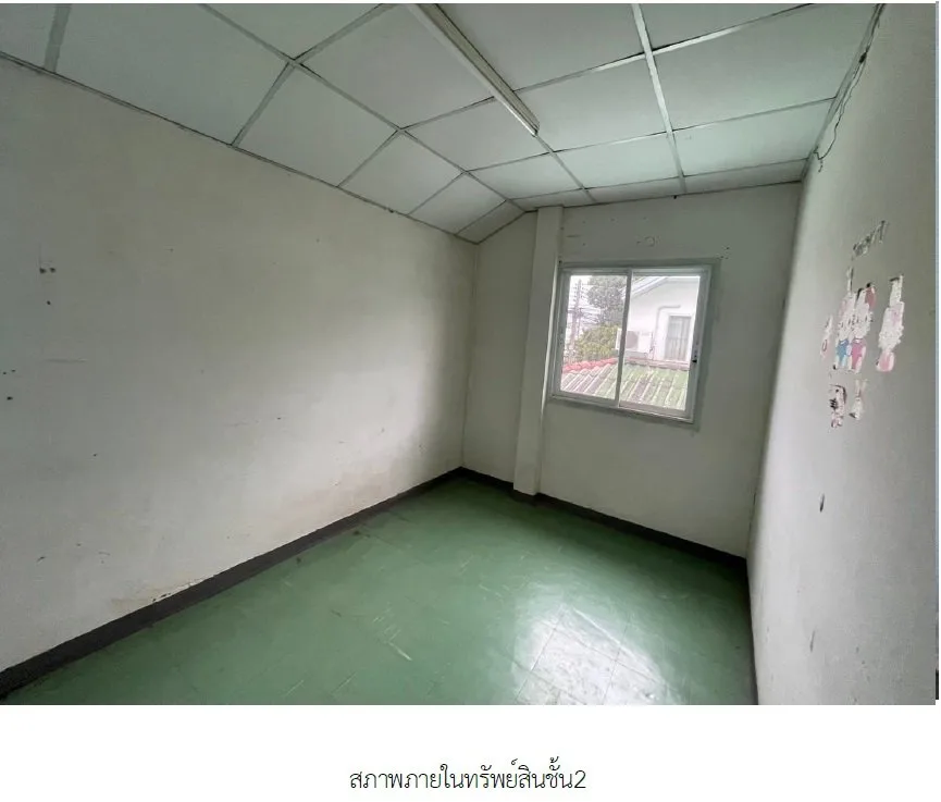 บ้านเดี่ยว บ้านเอื้ออาทร ท่าตูม ศรีมหาโพธิ-ปราจีนบุรี