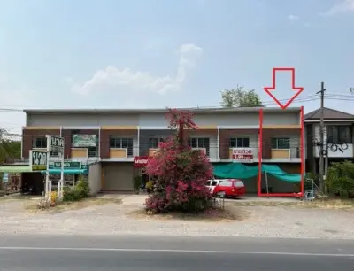 อาคารพาณิชย์ เมืองมหาสารคาม รูปที่ 2