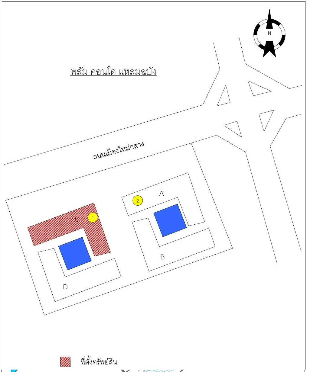 ห้องชุด พลัม คอนโด แหลมฉบัง 2 [ชั้น 8 อาคาร C]