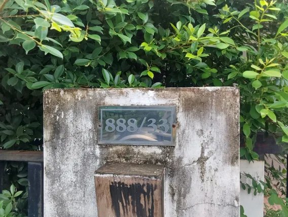 บ้านเดี่ยว คีรีราชา ศรีราชา-ชลบุรี
