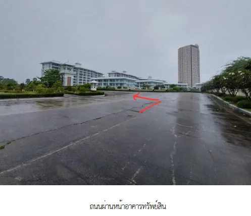 ห้องชุด ดิ เอนเนอร์จี้ กัลปพฤกษ์ เพชรบุรี