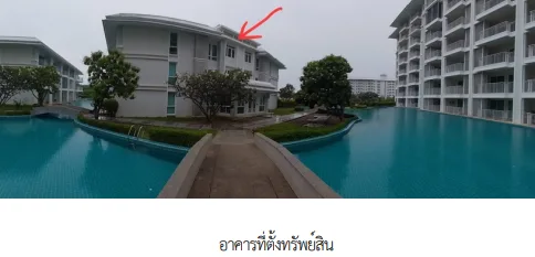 ห้องชุด ดิ เอนเนอร์จี้ กัลปพฤกษ์ เพชรบุรี