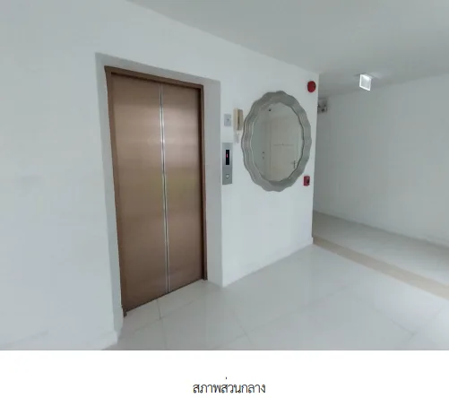 ห้องชุด ดิ เอนเนอร์จี้ กัลปพฤกษ์ เพชรบุรี