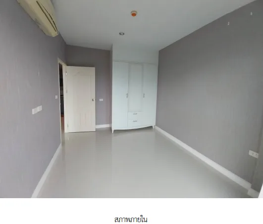 ห้องชุด ดิ เอนเนอร์จี้ กัลปพฤกษ์ เพชรบุรี