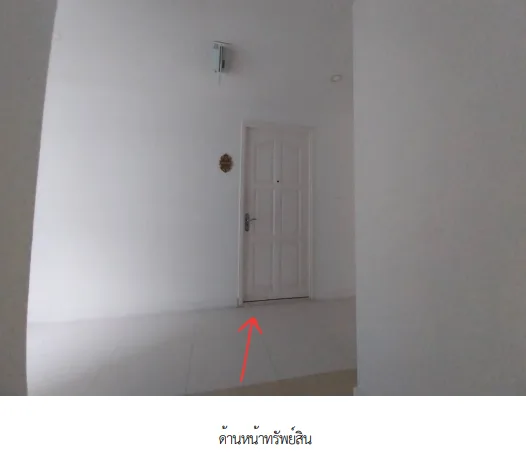 ห้องชุด ดิ เอนเนอร์จี้ กัลปพฤกษ์ เพชรบุรี