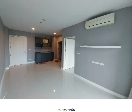 ห้องชุด ดิ เอนเนอร์จี้ กัลปพฤกษ์ เพชรบุรี