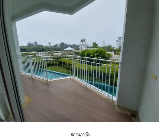 ห้องชุด ดิ เอนเนอร์จี้ กัลปพฤกษ์ เพชรบุรี
