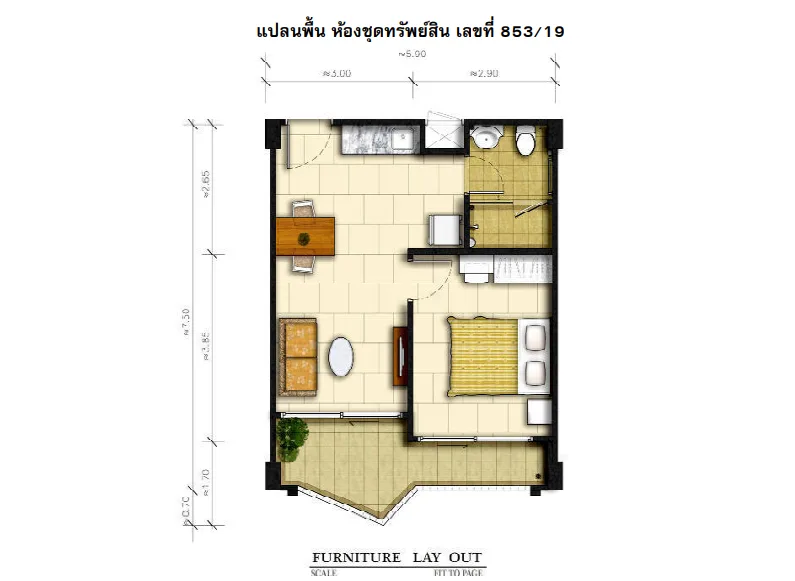 ห้องชุด ดิ เอนเนอร์จี้ กัลปพฤกษ์ เพชรบุรี