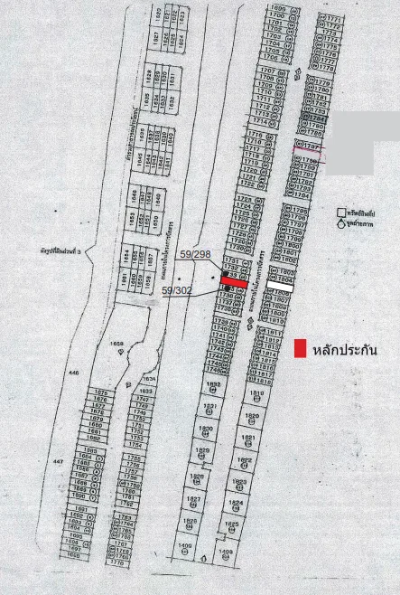 ทาวน์เฮ้าส์ บุราพันธ์ การ์เด้นท์ วิลล์ (เฟส 3) กรุงเทพมหานคร