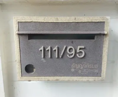บ้านเดี่ยว ธัญญาภิรมย์ วงแหวน วัชรพล-ธัญบุรี ธัญบุรี-ปทุมธานี รูปที่ 3