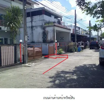 ทาวน์เฮ้าส์ มายด์ ทาวน์(ฉลองกรุง-สุวรรณภูมิ) กรุงเทพมหานคร รูปที่ 2