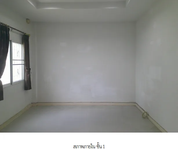 ทาวน์เฮ้าส์ มายด์ ทาวน์(ฉลองกรุง-สุวรรณภูมิ) กรุงเทพมหานคร