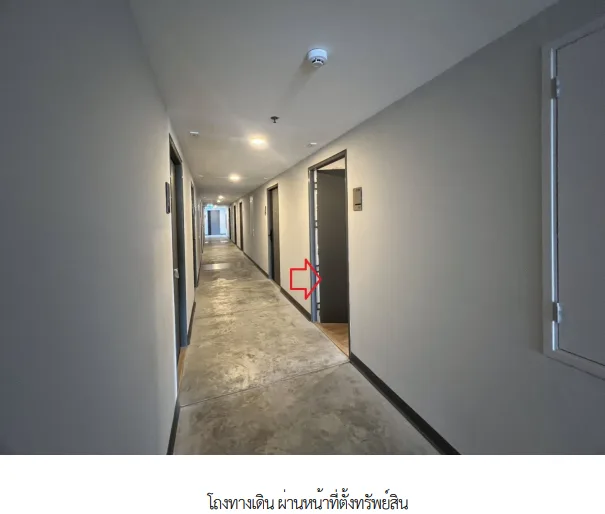 ห้องชุด ลุมพินี วิลล์ แจ้งวัฒนะ-ปากเกร็ด สเตชั่น นนทบุรี