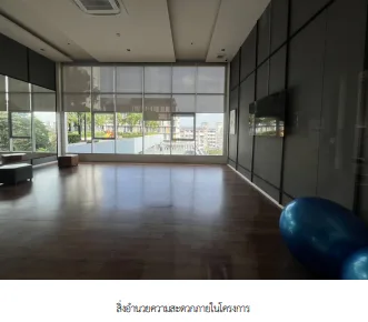 ห้องชุด ลุมพินี วิลล์ แจ้งวัฒนะ-ปากเกร็ด สเตชั่น นนทบุรี