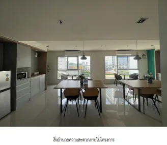 ห้องชุด ลุมพินี วิลล์ แจ้งวัฒนะ-ปากเกร็ด สเตชั่น นนทบุรี