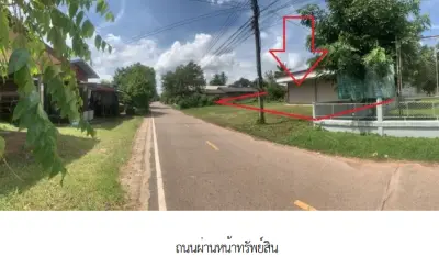 บ้านเดี่ยว ท่าบ่อ หนองคาย รูปที่ 2