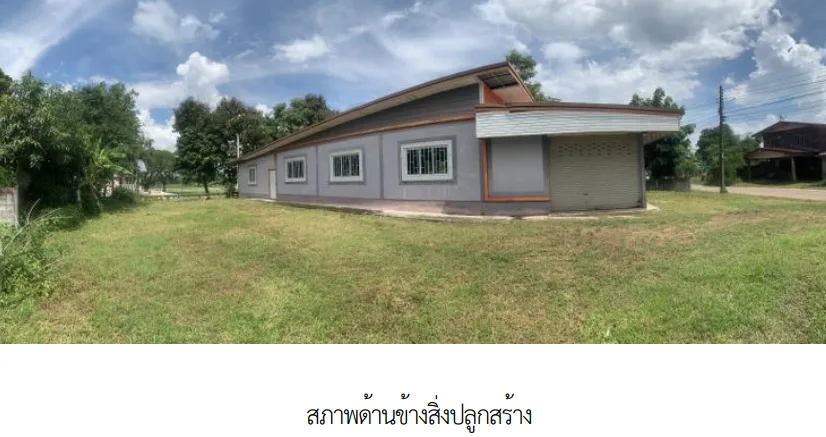 บ้านเดี่ยว ท่าบ่อ หนองคาย