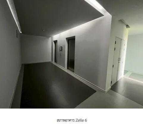 ห้องชุด เซล ศาลายา 6 นครปฐม