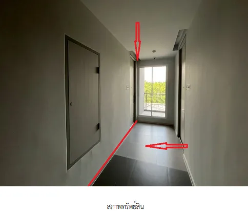 ห้องชุด เซล ศาลายา 6 นครปฐม