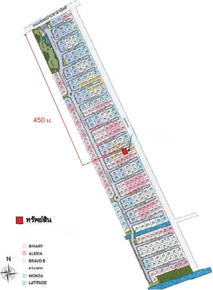 บ้านแฝด โครงการ Centro ประชาอุทิศ 90 สมุทรปราการ