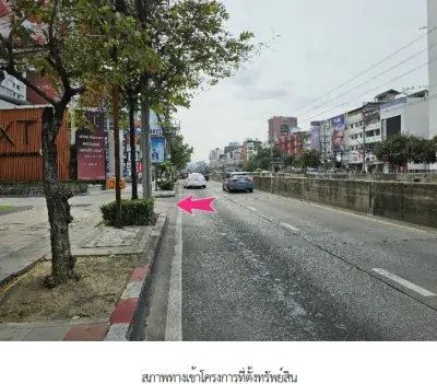 ห้องชุด/คอนโดมิเนียม โครงการ เอ็กซ์ที ห้วยขวาง กรุงเทพมหานคร รูปที่ 1