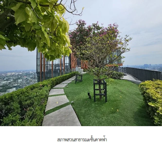 ห้องชุด/คอนโดมิเนียม โครงการ เอ็กซ์ที ห้วยขวาง กรุงเทพมหานคร