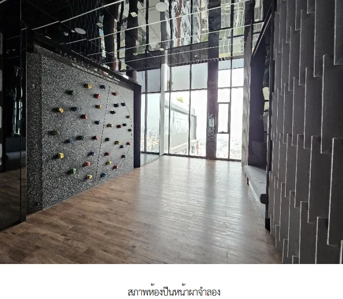 ห้องชุด/คอนโดมิเนียม โครงการ เอ็กซ์ที ห้วยขวาง กรุงเทพมหานคร
