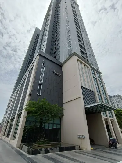 ห้องชุด ดีคอน ไพร์ม รัตนาธิเบศร์ [ชั้น 30] รูปที่ 1