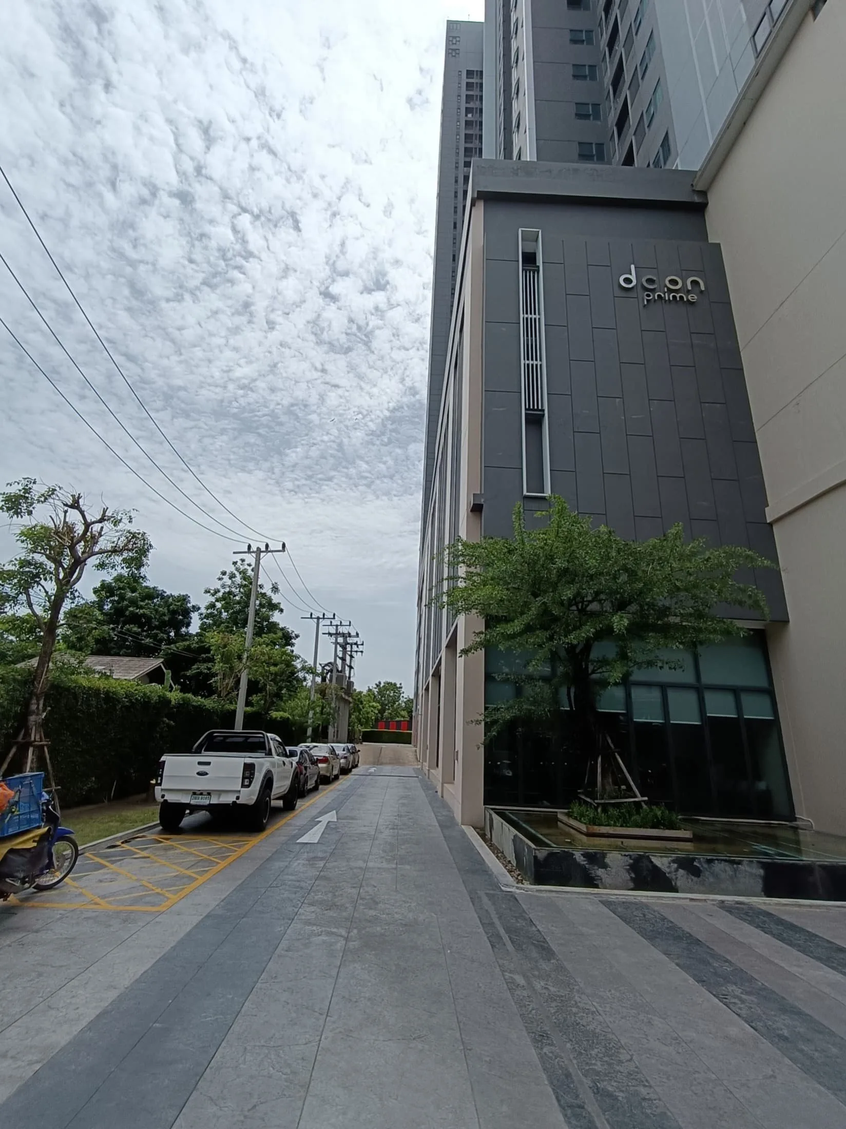 ห้องชุด ดีคอน ไพร์ม รัตนาธิเบศร์ [ชั้น 30]