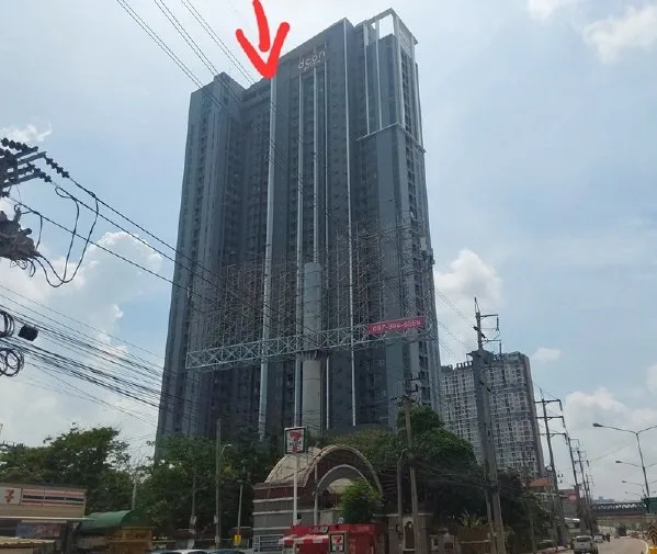 ห้องชุด ดีคอน ไพร์ม รัตนาธิเบศร์ [ชั้น 30]
