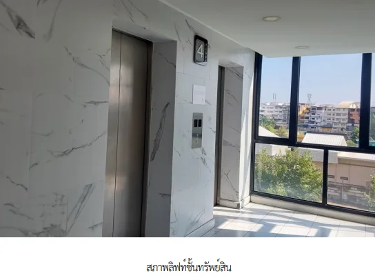 ห้องชุด/คอนโดมิเนียม โครงการ เดอะคิวบ์ สเตชั่นรามอินทรา 109 กรุงเทพมหานคร