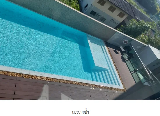 ห้องชุด/คอนโดมิเนียม โครงการ เดอะคิวบ์ สเตชั่นรามอินทรา 109 กรุงเทพมหานคร