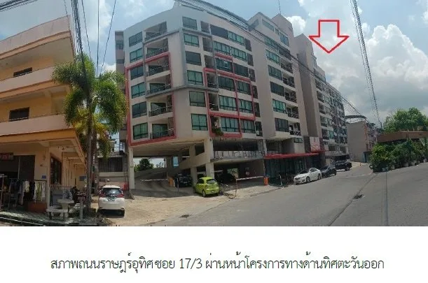 ห้องชุด ดิ อินฟินิตี้ คอนโดมิเนียม [ชั้น 3]