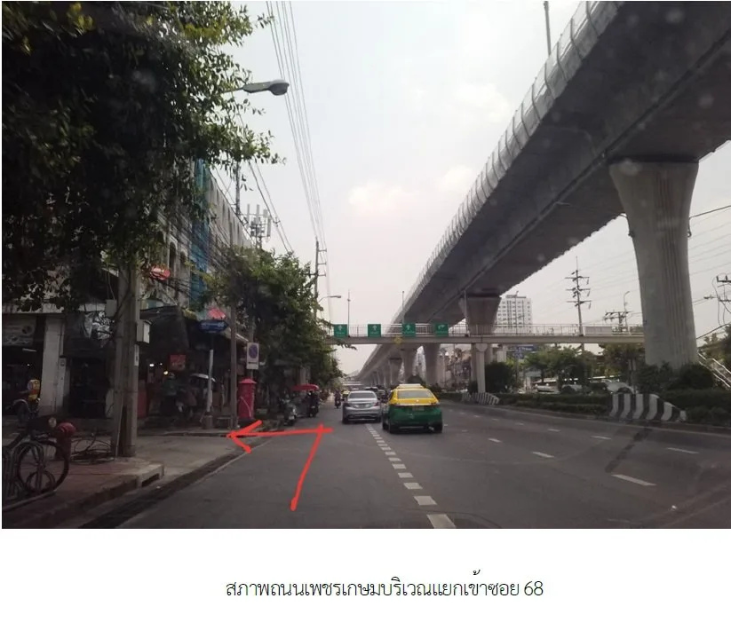 ห้องชุด เดอะ วีว่า คอนโด เพชรเกษม 68 [ชั้น 3]