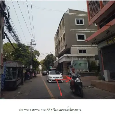 ห้องชุด เดอะ วีว่า คอนโด เพชรเกษม 68 [ชั้น 3] รูปที่ 3