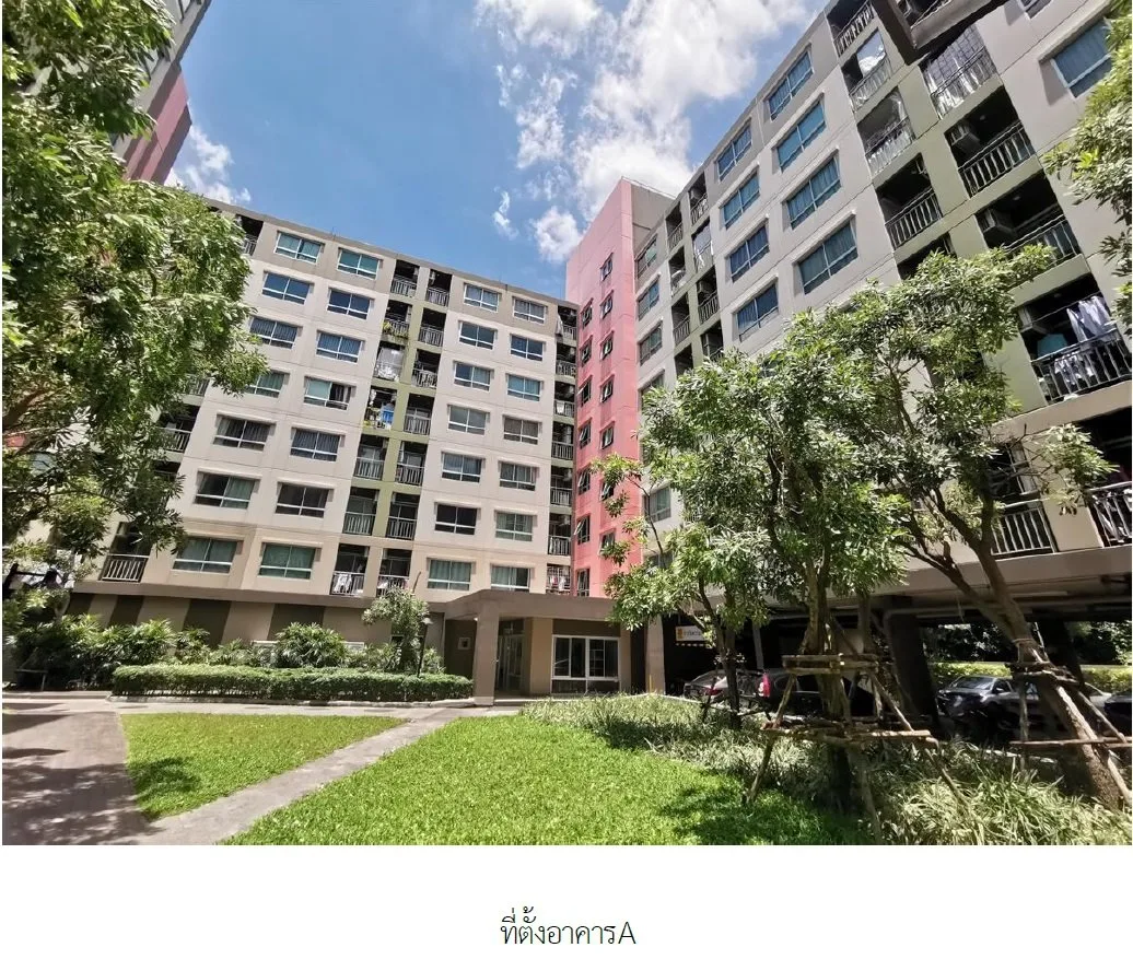 ห้องชุด ลุมพินีวิลล์ ราชพฤกษ์-บางแวก [ชั้น 4 อาคาร A]