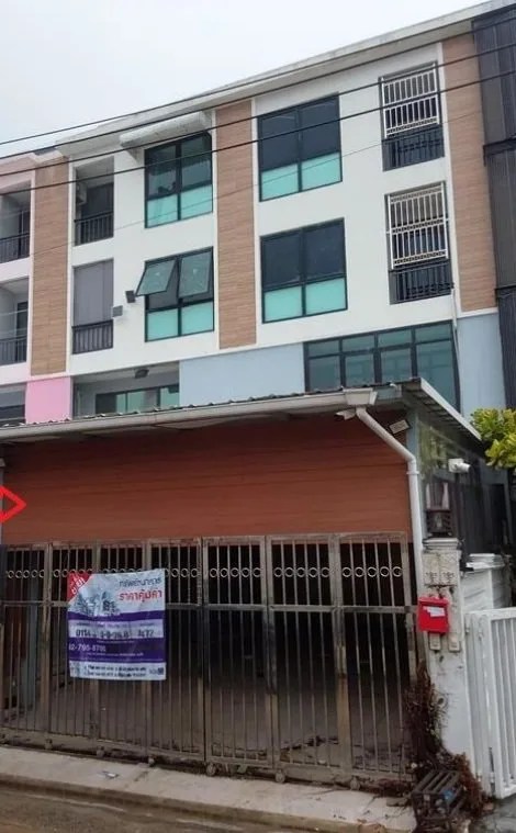 โฮมออฟฟิศ ไดมอนด์วิลล์ลาดพร้าว 71 วังทองหลาง
