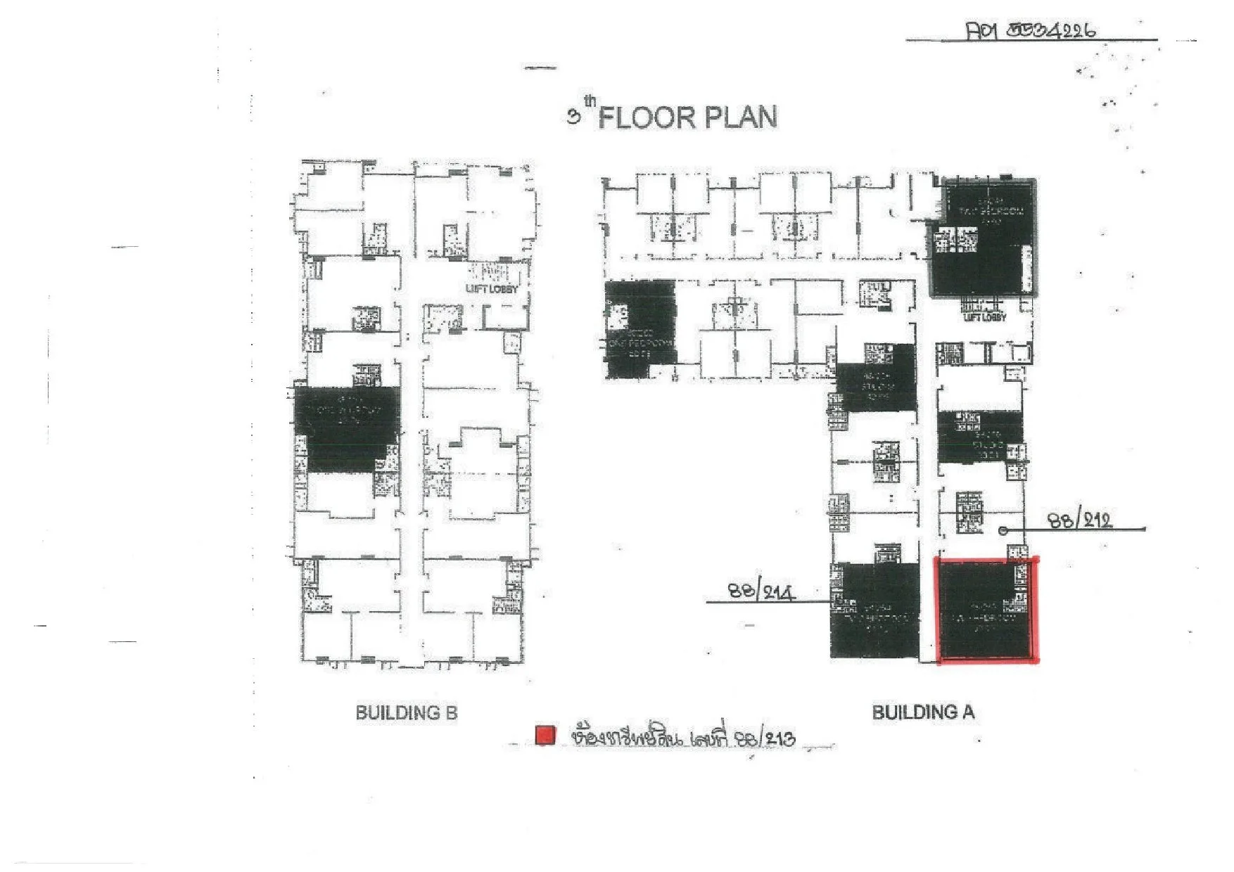 ห้องชุด เดอะสตาร์ คอนโดมิเนียม [ชั้น 3 อาคาร A]