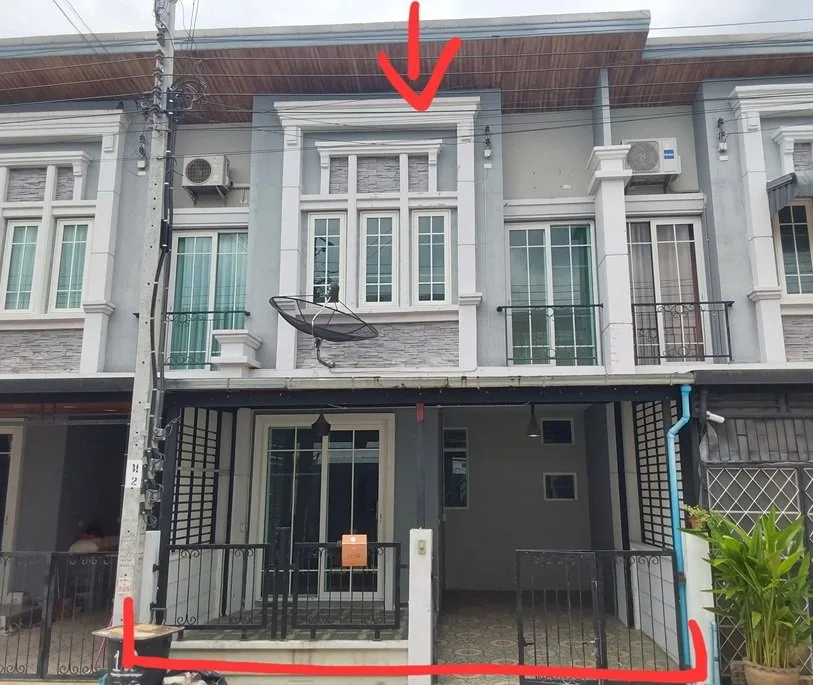 ทาวน์เฮ้าส์ เมืองนนทบุรี