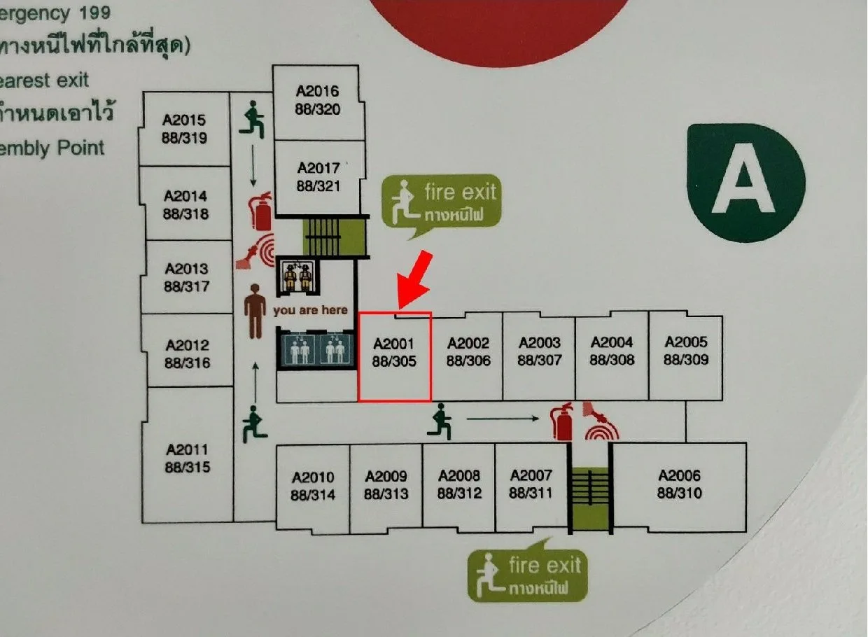 ห้องชุด ยู ดีไลท์ แอท ตลาดพลู สเตชั่น [ชั้น 20 อาคาร A ]